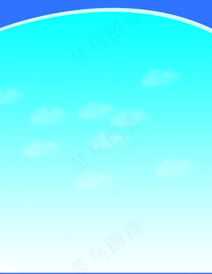 制度牌图片psd模版下载