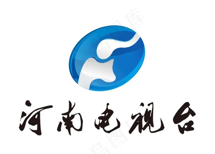 河南电视台 台标 标志LOGO图片ai矢量模版下载
