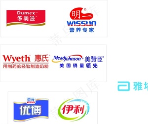 奶粉标志图片