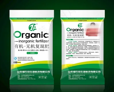 化肥包装 展开图图片