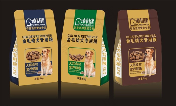 狗粮包装设计图片cdr矢量模版下载