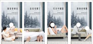 地产价值单图图片