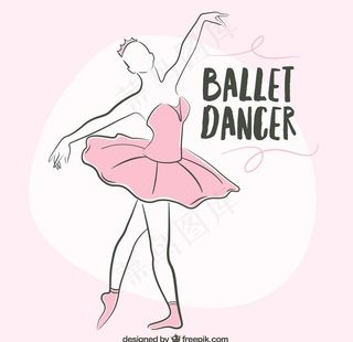 芭蕾舞图片