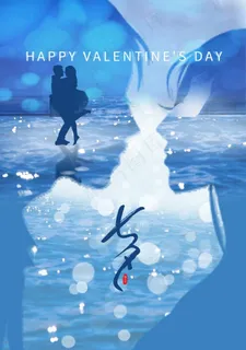 七夕图片 七夕图片