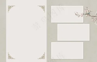 中国风相册边框设计模板图片