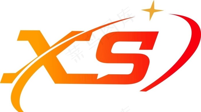 XS字母LOGO图片cdr矢量模版下载