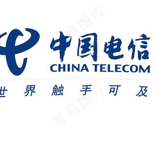 中国电信图片