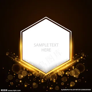 六边形边框设计图片
