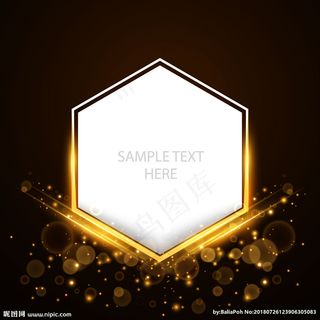 六边形边框设计图片