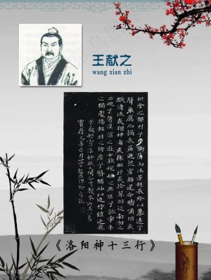 校园文化图片