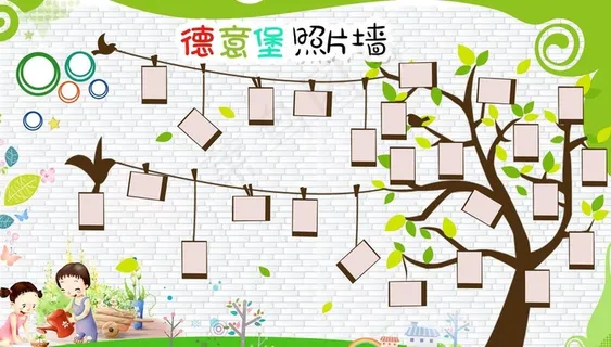 汉堡店照片墙图片