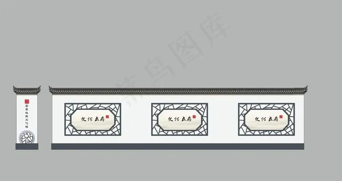 中式围墙图片(210X297)cdr矢量模版下载