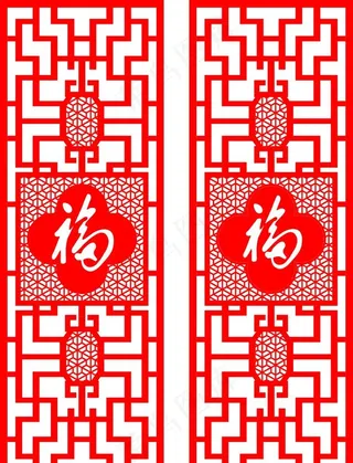 镂空雕花  福  中式雕花图片