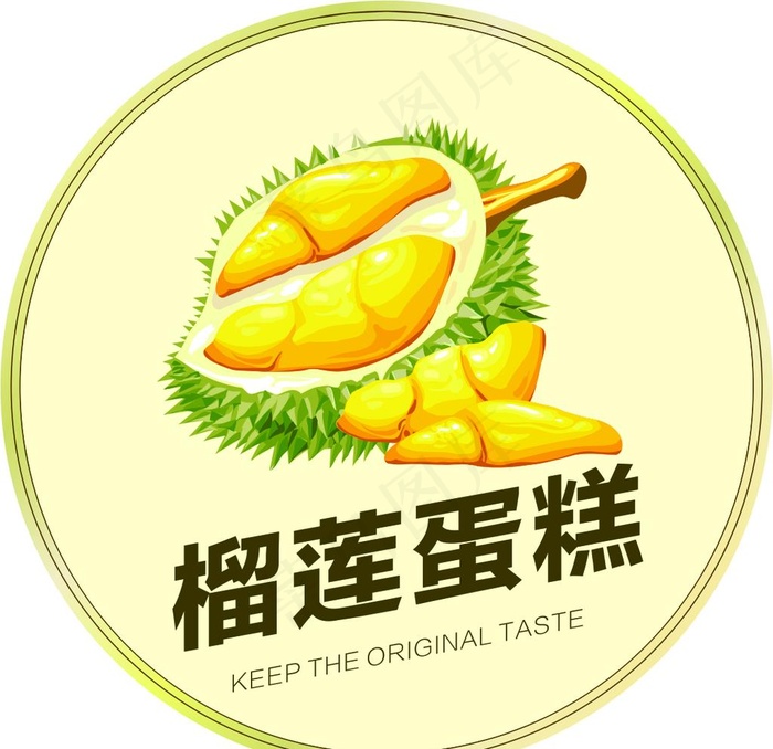 榴莲蛋糕图片cdr矢量模版下载