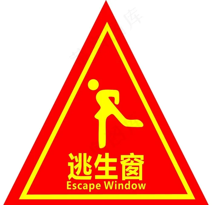 逃生窗图片cdr矢量模版下载