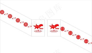 党建文化墙楼梯文化图片