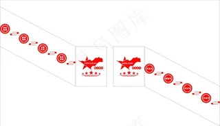党建文化墙楼梯文化图片