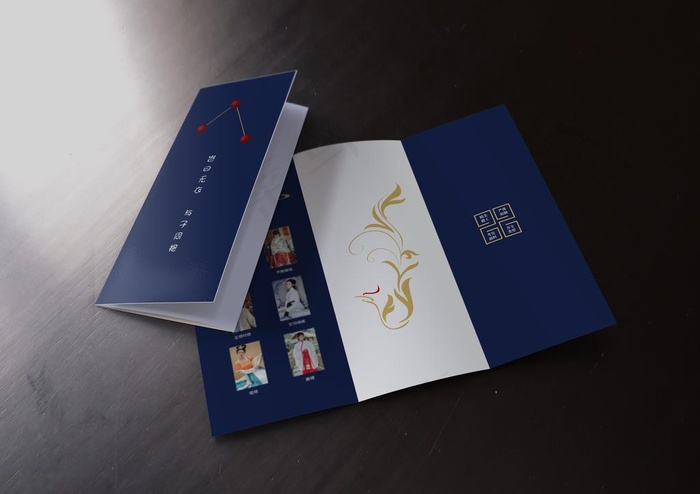 三折页展开样机图片