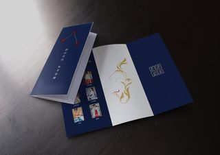 三折页展开样机图片