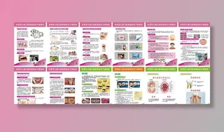 东莞市儿童口腔综合干预项目图片