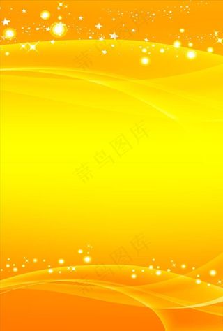 金色背景 金色图片