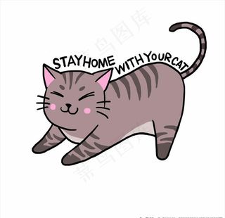 小猫咪手绘图片