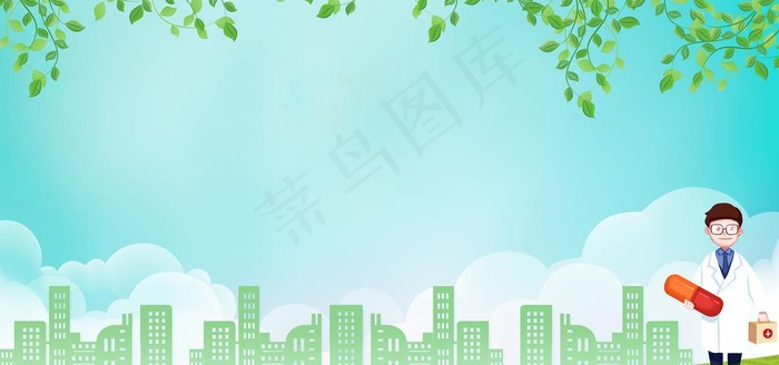 绿色展板背景图片(3543X1772(DPI:150))psd模版下载