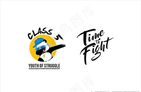 卡通班服图片 卡通班服图片