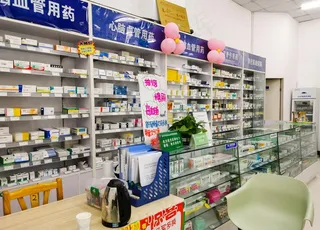 药店图片