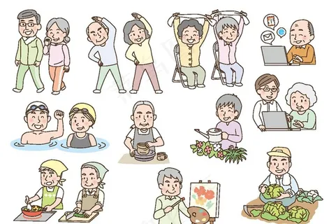 老年活动中心图片