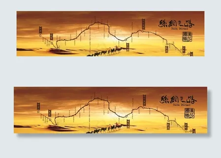 丝绸之路图片