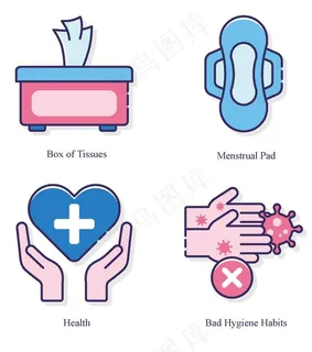 卫生护理图标图片