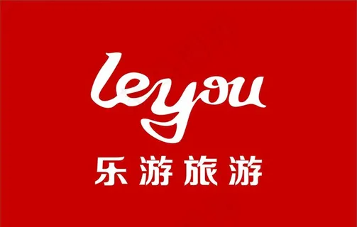 乐游旅游图片