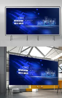 科技展板背景图片