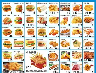 汉堡系列套餐图片