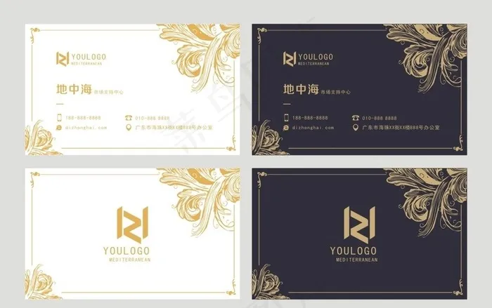 高档名片图片cdr矢量模版下载