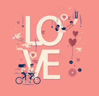 情人节素材图片