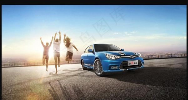 菱悦汽车广告雀跃篇图片