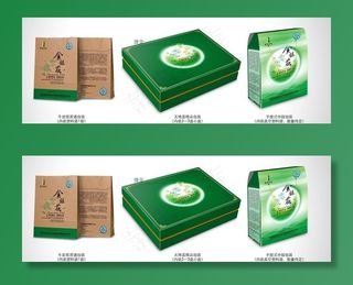 金银花系列包装 (展开图)图片