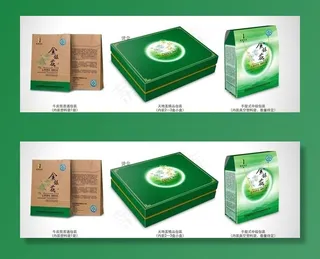 金银花系列包装 (展开图)图片