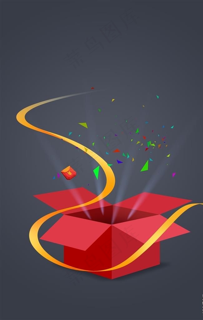 促销礼盒图片(2000X3000(DPI:299))psd模版下载