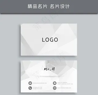 名片模板 名片设计 名片图片