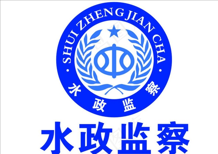 水政监察图片cdr矢量模版下载
