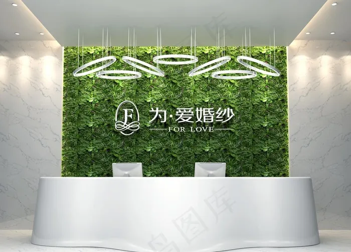 前台形象墙图片(3000X2250(DPI:300))psd模版下载