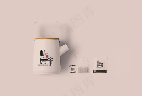 私房茶样机图片