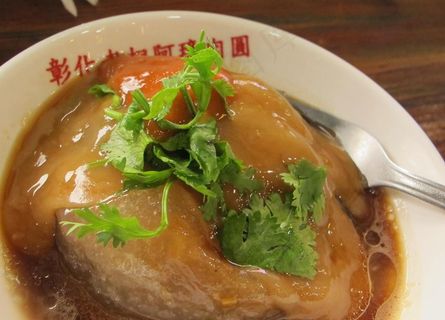 *彰化肉圆图片