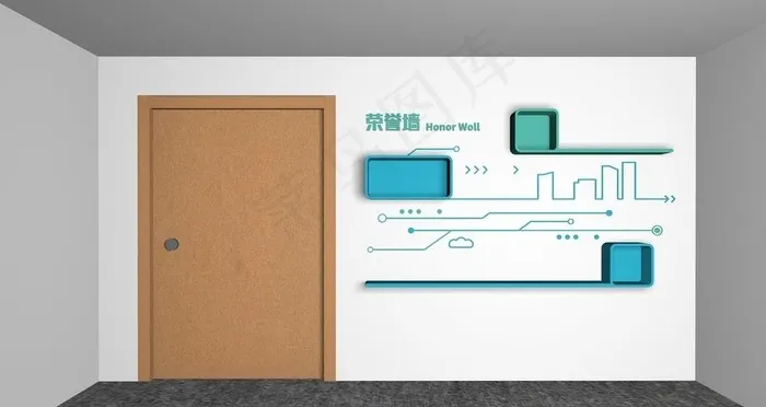企业荣誉墙图片ai矢量模版下载