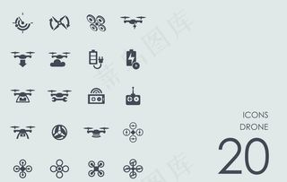 一组20个无人机图标图片