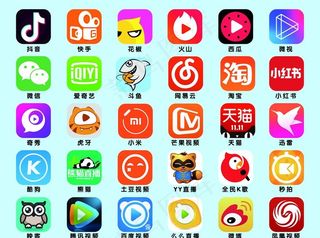 各直播app 图标图片