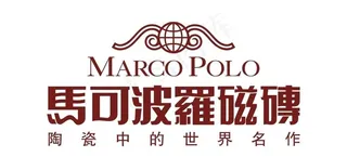 马可波罗瓷砖图片